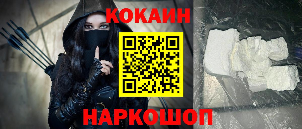 НБОМе Чехов