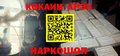 МДПВ Новозыбков