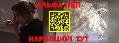 МДПВ Новозыбков