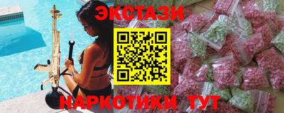 МДПВ Новозыбков