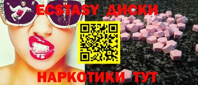 МДПВ Новозыбков