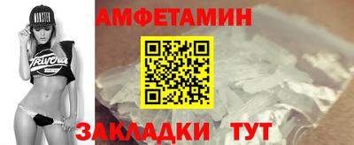 гашишное масло Новодвинск