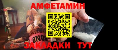 гашишное масло Новодвинск