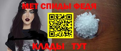 гашишное масло Новодвинск