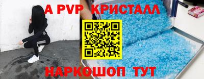 МДПВ Новозыбков