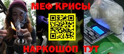 МДПВ Новозыбков