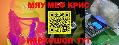 МДПВ Новозыбков