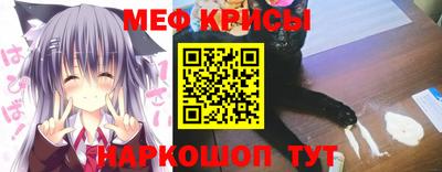 МДПВ Новозыбков